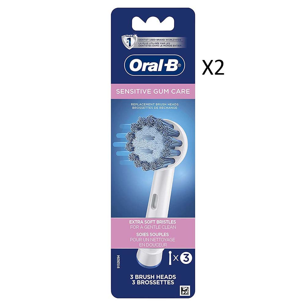 Oral-B Sensitive Gum Care Replacement Brush Heads
